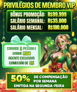 APK oficial da rico55 para Android